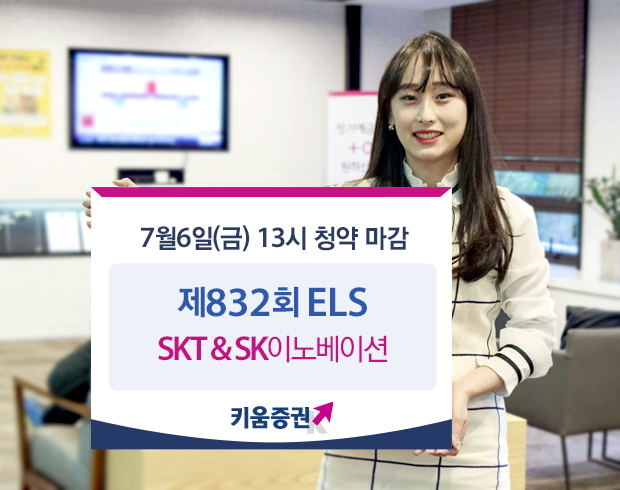 연텔레콤 이미지