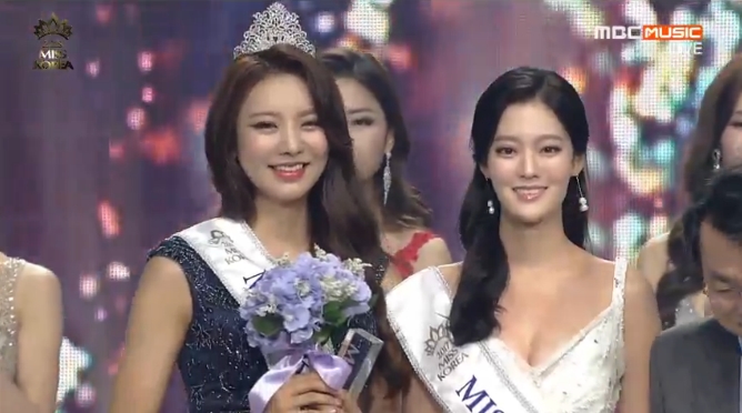 '2018 미스코리아' 선(善), 서예진 송수현 당선 '특별상 이어 2관왕'