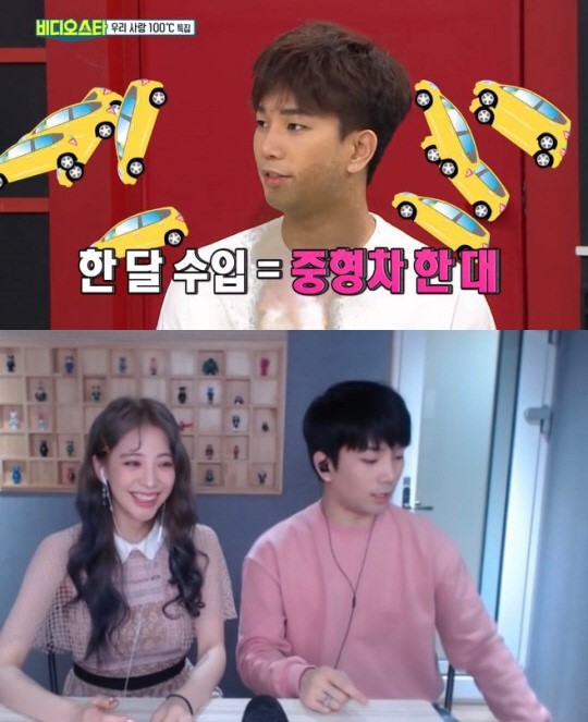 지오네 이미지