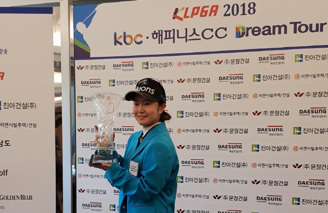 드림투어 이미지