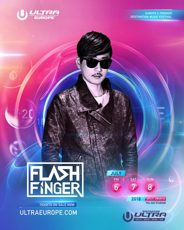 핑거(FINGER) 6 이미지