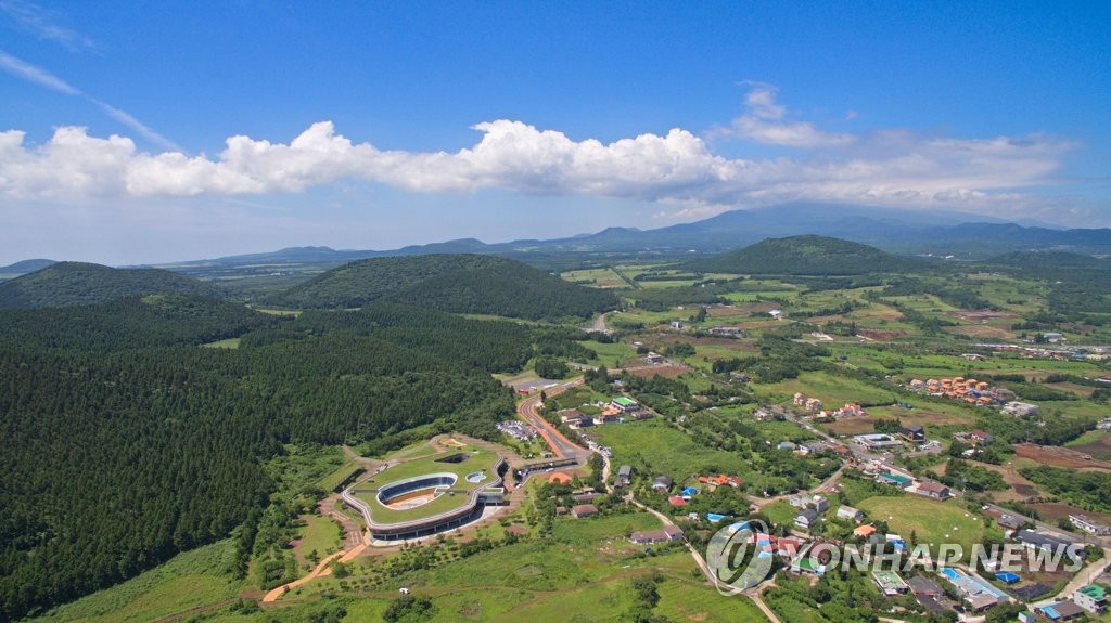 파아란제주 이미지