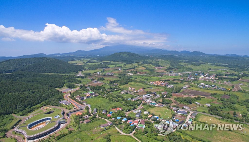 파아란제주 이미지