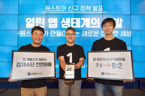 인하종합유통 이미지