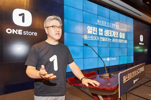 인하종합유통 이미지