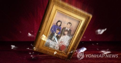 남원봉투 이미지