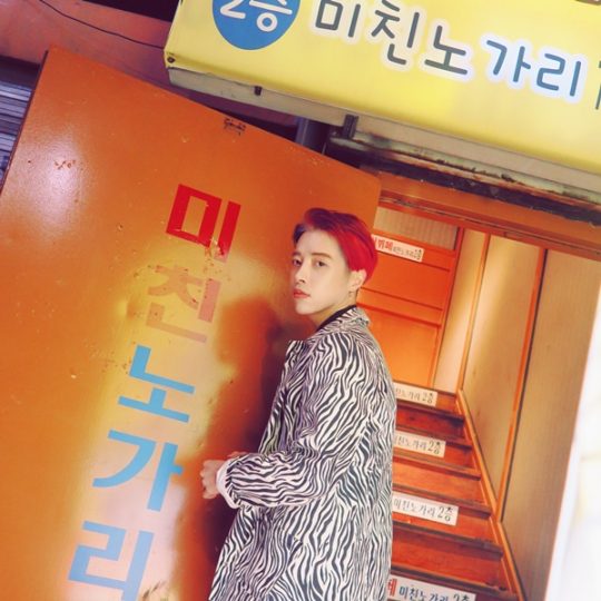 더아우라 이미지