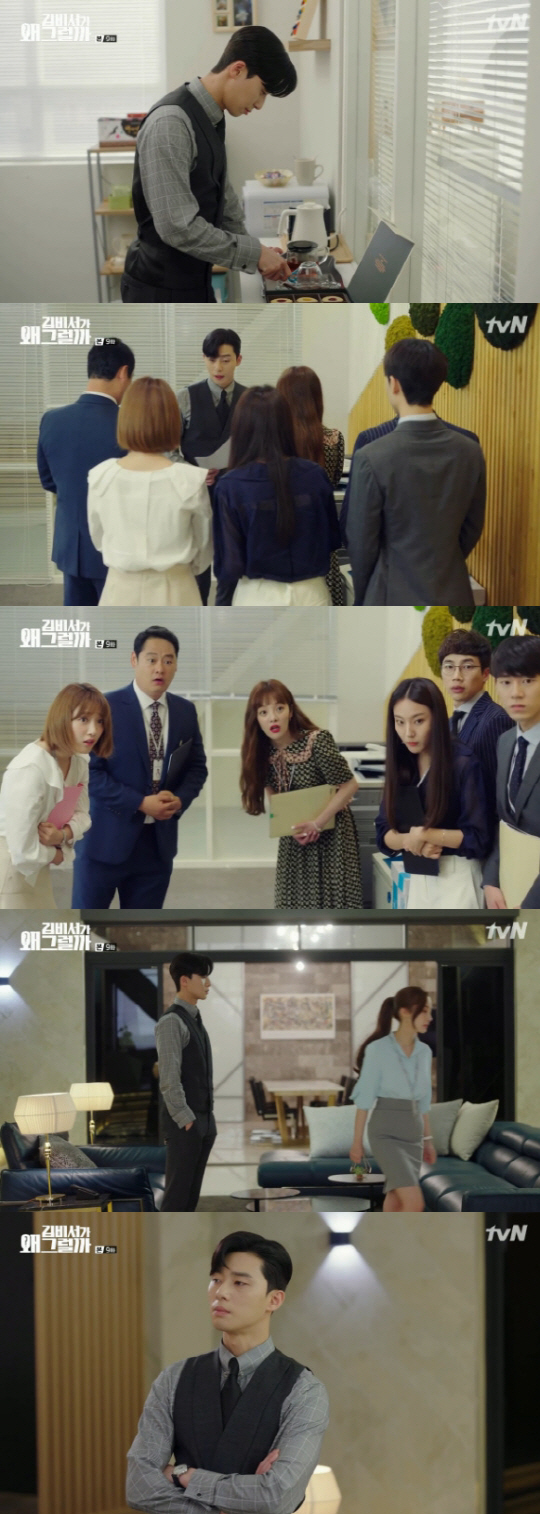 The ratings Why is Kim Secretary that overwhelms terrestrial broadcasting also broke Brake, and the Brake of Park Seo-joon, who started romance, also broke down.According to Nielsen Korea, a ratings agency on the 5th, the 9th TVN drama Why is Secretary Kim? (played by Baek Sun-woo, Choi Bo-rim and directed by Park Joon-hwa) broadcast on the 4th recorded an average rating of 7.8% based on the nationwide paid-plats that integrate cable, satellite and IPTV.The highest audience rating is 9.6%, which is the number one drama in the same time zone including terrestrial broadcasting, and it shows its presence such as continuing the first place in the same time zone including cable and general.In terms of ratings, it is overwhelming. In the situation where terrestrial dramas can not easily exceed the 5% audience rating, Kim Secretary is racing alone with a high audience rating.In particular, it is also worth noting that the high ratings of the drama have continued since the love between Lee Yeongjun (Park Seo-joon) and Park Min-young began in earnest.On the last 4 days, Lee Yeongjun and Kim Mi-so started dating in earnest.The relationship between the vice chairman and the secretary at work and the private relationship of the lover, the tightrope gave both realistic troubles and excitement.Lee Yeongjun wanted to put down his position as vice chairman in both workplace and private space, and Kim Mi-so was drawn to the conflict by asking him to respect his work and bought the sympathy of viewers.Lee Yeongjun, who had not been able to kiss Kim Mi-so with trauma for the time being, was romantically depicted overcoming the trauma with Kim Mi-sos courageous kiss, and Lee Yeongjun, who opened his eyes to desire, said to Kim Mi-so, I am sorry.I will not control the speed of running now. He predicted that he would go straight to romance.Lee Yeongjun painted the home room pink, foreshadowing the steering wheel to run forward like a broken Mitsubishi Fuso Truck and Bus Corporation.The process of fighting and reconciliation like a real lover was also cute.Lee Yeongjun and Kim Miso asked for respect for each other in a single part, and Lee Yeongjun baked Kim Misos favorite shell and headed to Kim Misos house for a quick reconciliation.However, with the abrupt appearance of her sisters, Lee Yeongjun, who had been hiding in the wardrobe and heard the back story in it, was drawn to the scene of Kim Mi-sos face, and the appearance of the birth of a famous janglong kiss was drawn.Not only that, but the past mystery was also released: Why would Secretary Kim do that?, which was followed by rapid speeds through ratings, romance and past stories.Kim Mi-so recalled that his brother, who was kidnapped together as a child, was not a sexuality but a sexuality.Lets call it Why and wake up Lee Yeongjun, there is a picture of the development, adding to the question of future development.Why is Kim Secretary? Is the number one audience rating, and I am racing from romance to past mystery at once.There is interest in whether Kim Secretary, who has been speeding up like Mitsubishi Fuso Truck and Bus Corporation, whose handle is broken, will be able to keep romance until the end of the new dramas.