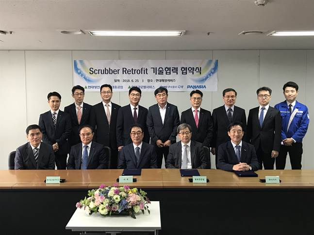 달성현대서비스 이미지