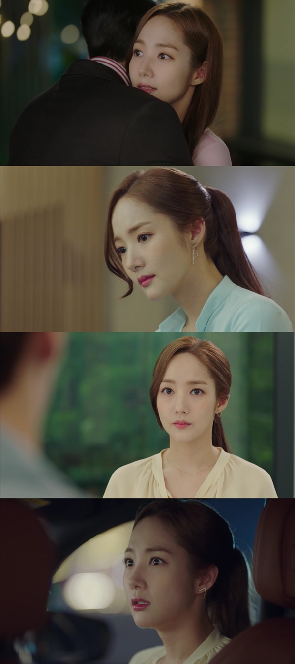 Why would Secretary Kim do that? Park Min-youngs stark attitude to Park Seo-joon and Lee Tae-hwan attracts Eye-catching.Park Min-youngs colorful facial expressions have gathered Eye-catching in the TVN drama Why is Kim Secretary broadcasted on the last 4 days.Park Min-young is a talented person called a legend of the secretary, Kim Mi-so, who is enjoying the process of loving Lee Young-joon (Park Seo-joon), vice chairman of narcissist.It was the courage of a smile that pulled Young-joon back at a decisive moment because of the trauma. Thanks to the Girl Crush of the smile that thinks and protects Young-joon, they started dating.It was a smile with Young Jun who was excited even if he met his eyes, but the start of the love affair between the two mothers was not smooth.As a lover between the secretary and the vice chairman, it was not easy to separate dating and work.Young-joon said affectionately that he did not have to act like a secretary because he wanted to have a more relaxed time with a smile, which was his own consideration, but it was a momentary hurt for a smile that prided himself on professional consciousness and career.Smile explained to Young Jun his emotional state to break, and the two became somewhat uncomfortable.However, because of the love and understanding of each other, we made reconciliation and made viewers smile.When Young-joon, who came to the house, smiled and said, I wanted to see you, the tension in front of him disappeared like snow melting and the house theater was warmly revealed.On the other hand, the attitude of smile toward the sexuality (Lee Tae-hwan) changed, and after knowing that the kindness of smile toward the sexuality hurts Young-joon, I tried not to leave a slight misunderstanding.As for the sudden confession of Sung Yeon, I was calmly fortunate that I did not meet my brother with such a heart, I wanted to find it someday because of the gratitude that kept me in a difficult situation when I was a child.The smile to the agitated Sung Yeon clearly said, But it was not a mind as reason. He showed a firmness to answer Yes to the question of whether it was because of Young Jun.The firmness of the smile that was different from the time of Young Jun was very popular regardless of age and sex.The first Loco but the delicate performance of Park Min-young, who is active in my clothes, is steadily supporting viewers from the first episode.Eye-catching, who looks at Young-joon, has become even warmer after the two decided to make a relationship, and Park Min-youngs acting, which brightens the smile toward Young-joon, naturally leads the audiences immersion and high audience rating.Meanwhile, when Smile (Park Min-young) calls him Sung Hyuns brother, Young-joon (Park Seo-joon) answers unconsciously and broadcasts TVN Why is Secretary Kim doing that every Wednesday and Thursday at 9:30 pm.Photo: TVN Why would Kim do that broadcast capture