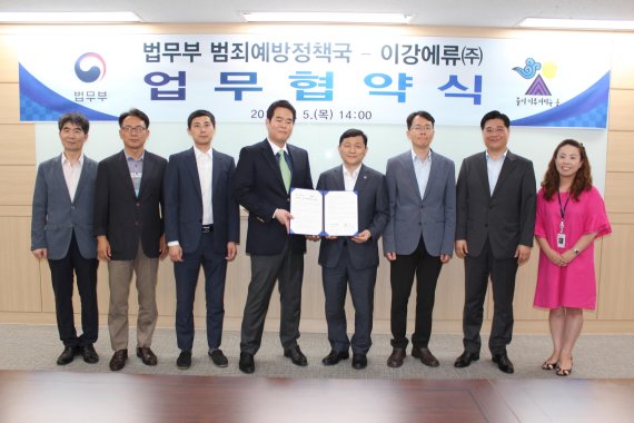 주식회사 이강 이미지