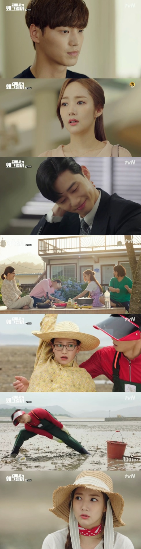 Why is Kim doing it? Actor Park Seo-joon, Park Min-young and Lee Tae-hwan are closer to the truth.In the 10th episode of the cable channel tvN tree drama Why is Secretary Kim doing that (playplayed by Baek Sun-woo, directed by Park Joon-hwa), which was broadcast on the 5th night, Lee Sung-yeon (Lee Tae-hwan), who learned the truth of the day of kidnap 24 years ago, was portrayed.On this day, Kim Mi-so called Lee Yeongjun Sung Hyun brother to Lee Yeongjun, who was sleeping, suspicious of Lee Yeongjun as his brother.Lee Yeongjun replied why but denied he was his brother, saying he was sleeping; Lee Yeongjun then grappled and said, You dont need to know.I dont want to make you cry again, he told himself.Kim Mi-so did not bow, but went to Lee Yeongjuns mother, Choi (Kim Hye-ok), and asked, but Choi also denied and avoided the truth.Lee Sung-yeon, who happened to meet Lee Sung-yeon, asked about the impression of a girl who was a child, but Lee Sung-yeon said, I do not think I can remember.I wonder if it is an unconscious self-defense. However, Kim Mi-so saw the pictures of Lee Sung-yeon and Lee Yeongjun as a child and was convinced that brother and Lee Yeongjun were the same person and decided to pretend not to know himself.Kim Mi-so, who visited the house with Lee Yeongjuns invitation, was ashamed for a while and shed tears when she saw the wound on Lee Yeongjuns ankle.At this time, when my sisters continued to judge Lee Yeongjun as a selfish person, Kim Mi-so cried, saying, Our vice chairman is not such a person.Lee Yeongjun, who saw this, laughed at the mistake, saying, Is there a lot of opposition to crying? I am so perfect that I am burdened.My sisters seem to be worried about us a lot, but I will make all of them disappear soon, he said.The two continued their love affair: Kim Mi-so flicked his finger heart, while Lee Yeongjun pretended to pick it up to the moon in the sky.He also played an Actor on how to look good to his family from Park Yoo-sik (Kang Ki-young).Lee Yeongjun went to Jebudos guest house where Gearko Kim Mi-so spends time with her sisters every year.And Lee Yeongjun announced that he was dating Kim Mi-so and told him not to worry, but his older sister drew a line saying it was uncomfortable.Lee Yeongjun challenged Lee Yeongjun to the Infinite Refill soy sauce that he had not eaten normally, but his big sister continued to stimulate Lee Yeongjun.Lee Yeongjun said, There are more people who do it, I will pick up the main event and go in. Then I ate constantly and eventually pretended.Kim Mi-so went on to point to her sisters rudeness for cursing Lee Yeongjun and suggested a clam-capping showdown to say her wish to do not hate the vice president.After Lee Yeongjuns struggle, the smile team won and Lee Yeongjun said, Please watch all the time. The sisters also opened their hearts to Lee Yeongjun.The sisters explained why the Smiley family came to Jebudo every year and spent time.As a child, my father (Lee Min-ki) and my mother (Jung So-min) and the family who were playing at sea vowed to go to the sea every year for my mothers birthday and to keep my promise.Smile had released her childhood memories to her mother, who had a sudden bad health and had a lively smile and a lively time until the end, despite her sick body.If you have a pain that is hard to say, I would like you to tell me someday. I will be next to you forever, he said.And Choi told Lee Sung-yeon, You are not the one who was kidnapped. 24 years ago, he told all the truth of the day of the kidnap incident.However, Lee Sung-yeon denied this fact and headed to the event where Lee Yeongjun is proceeding.And I cried to Kim Mi-so, Do you think my memory is wrong?Among them, Kim Mi-so saw a woman in the event hall and recalled and fainted a woman in the Kidnap case 24 years ago.
