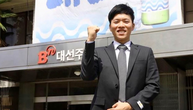 주조 이미지