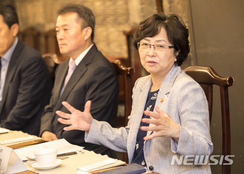 김은경 이미지
