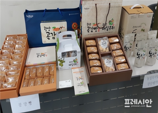 광양농산 이미지