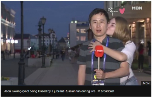 영국 BBC 홈페이지 캡처.