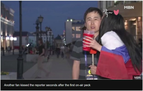 영국 BBC 홈페이지 캡처.