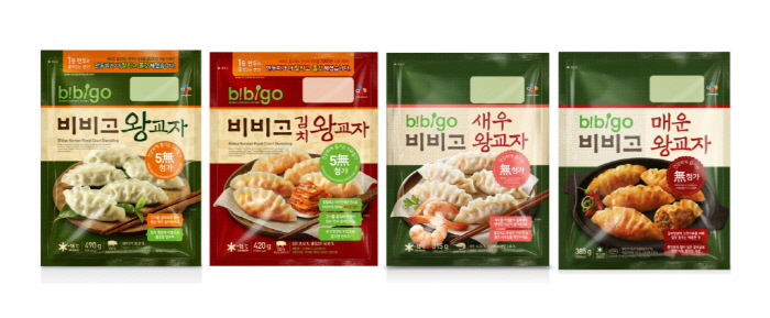 비비고 이미지