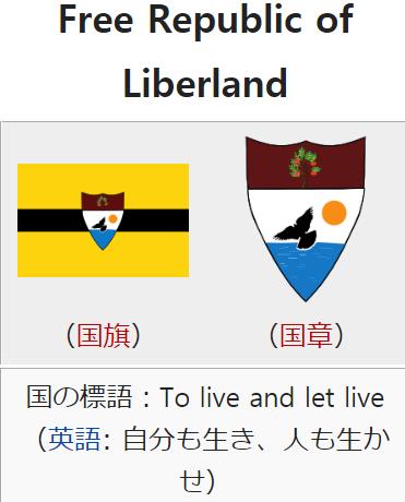 리버랜드 이미지