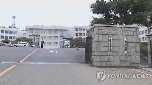 법무사이강일 이미지