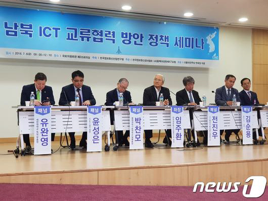 퍼스트텔레콤 이미지