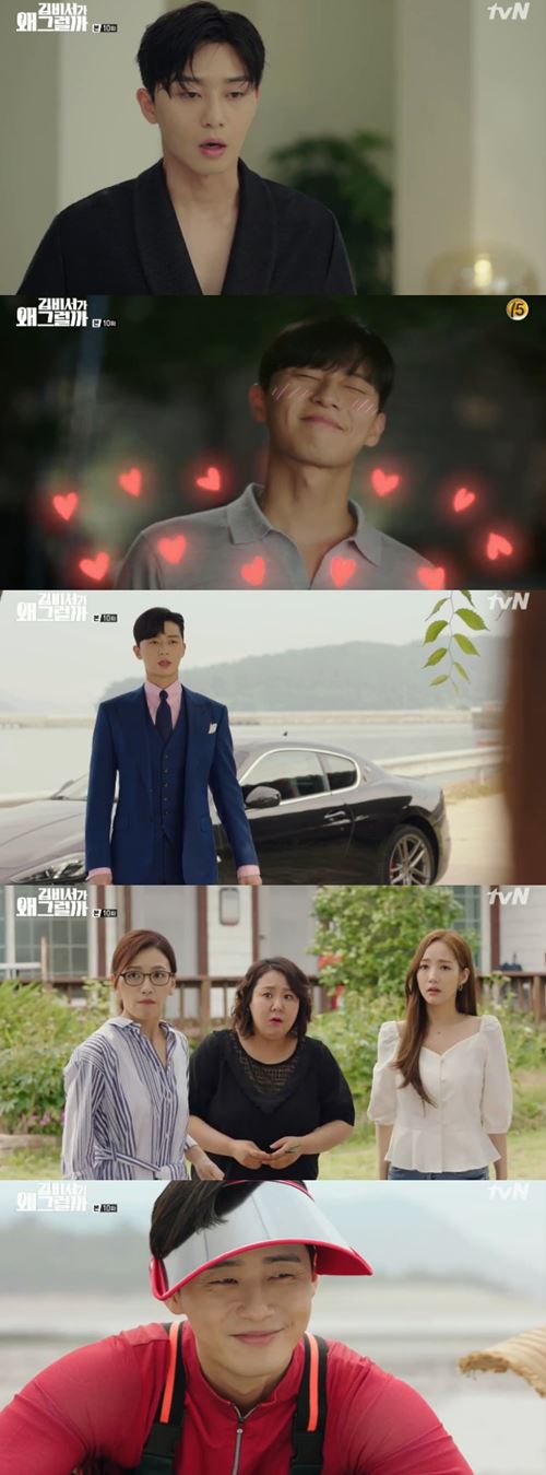 In Why is Kim Secretary? Park Seo-joon struggled to get the hearts of Park Min-youngs sisters.In the TVN Drama Why is Secretary Kim doing that broadcasted on the 5th, Lee Young-joon (Park Seo-joon), who was reborn as a perfect sweet feeling, was portrayed.Lee Young-joon invited his lover Kim Mi-so (Park Min-young) to his home on the same day, and Kim Mi-so blushed at Lee Young-joons face, who was not properly dressed.However, he soon blushed his eyes at the wounds under his shower gown. He realized that Lee Sung-hyun, the main character of the kidnapping case, was Lee Young-joon.Kim Mi-so spoke with his sister Kim Pil-nam (Baek Eun-hye), and defended her as the vice president is a good person. Lee Young-joon misunderstood that Kim Mi-so was so tearful that she faced opposition from her family.He was worried and decided to participate in Kim Mi-sos family event thanks to the advice of Park Yoo-sik (Kang Ki-young).But it was not smooth from the beginning. Lee Yeongjun, who was headed to Jebudo Island where Kim Mi-so, Kim Pil-nam and Kim Mal-hee (Huh Soon-mi) were, was not welcomed.Kim Pil-nam, who was looking at him, said, I feel uncomfortable because I live in another world.Lee Young-joon was strong, even though he could feel a little bad. He visited a restaurant selling soy sauce crabs with infinite refills with Kim Mi-sos sisters.Lee Young-joon, who was sucking in the crab to look good, even pretended, and also showed a keenness in the shellfish, wearing a sun cap and rubber gloves.In the effort of Lee Young-joon, who could not hate him, Kim Pil-nam finally expressed his intention to allow him.Lee confessed to Kim Pil-nam, who is worried, I want to be as happy as you two. There was no color glasses for Lee Young-joon in the face of Kim Pil-nam, who laughed as if he were relieved.Photo  TVN Broadcast Screen Capture