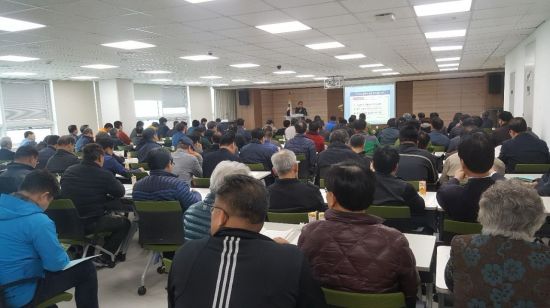 가락청과 이미지