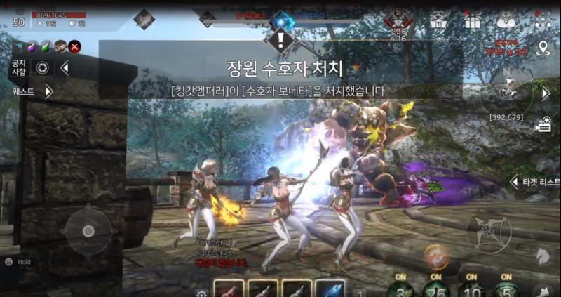 카이저 이미지