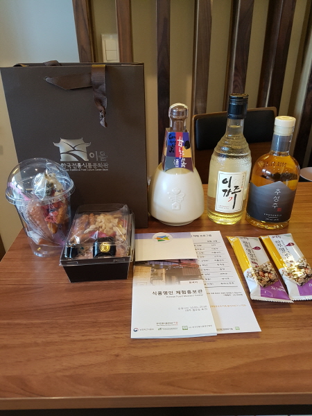 라온식품 이미지
