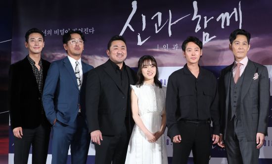 신과함께 이미지