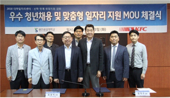 글로벌 일자리 지원센터 이미지