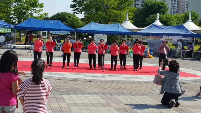 이-큰장터 이미지