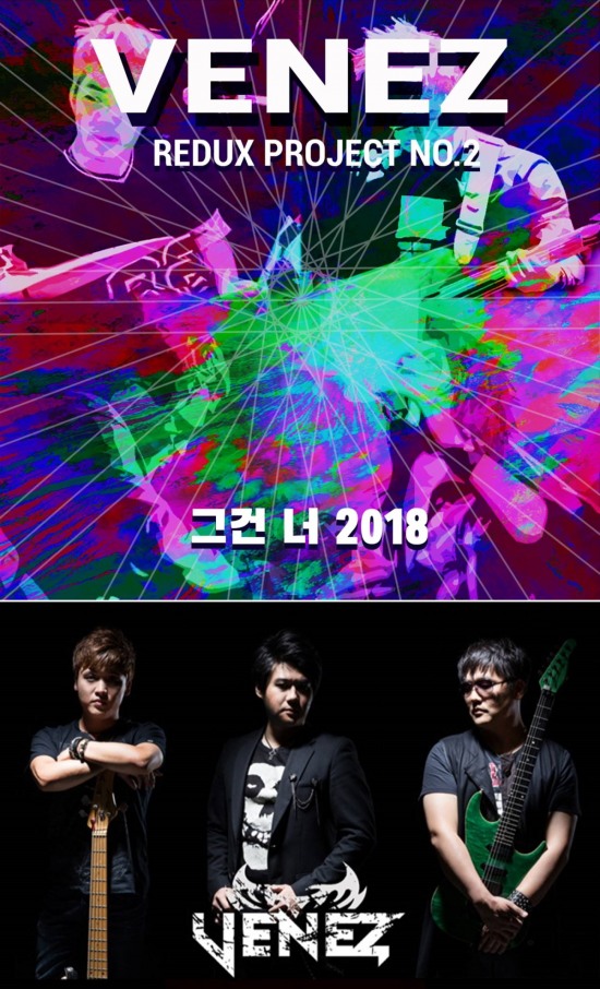 앤트커뮤니케이션 이미지
