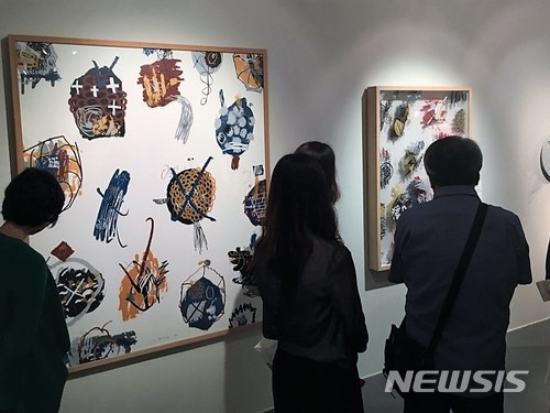 그린판화랑 이미지