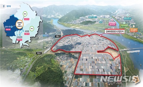 (주)대동산업 이미지