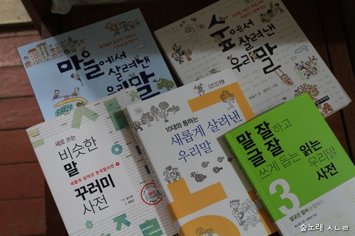 더그루 이미지