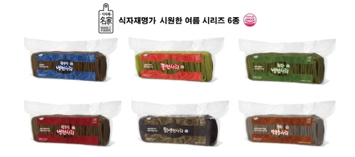 (주)명가식품 이미지