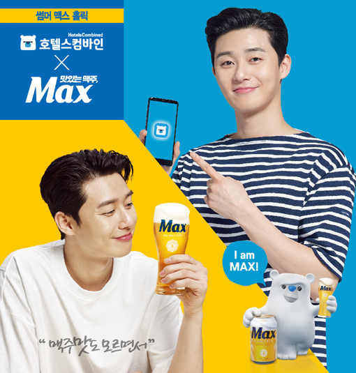 디자인컴바인 이미지