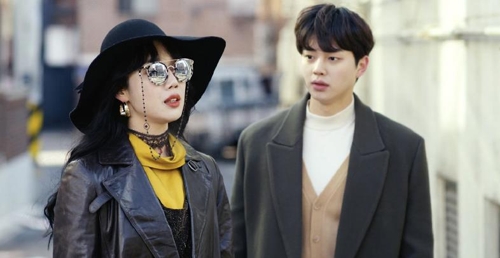 판타스틱 이미지