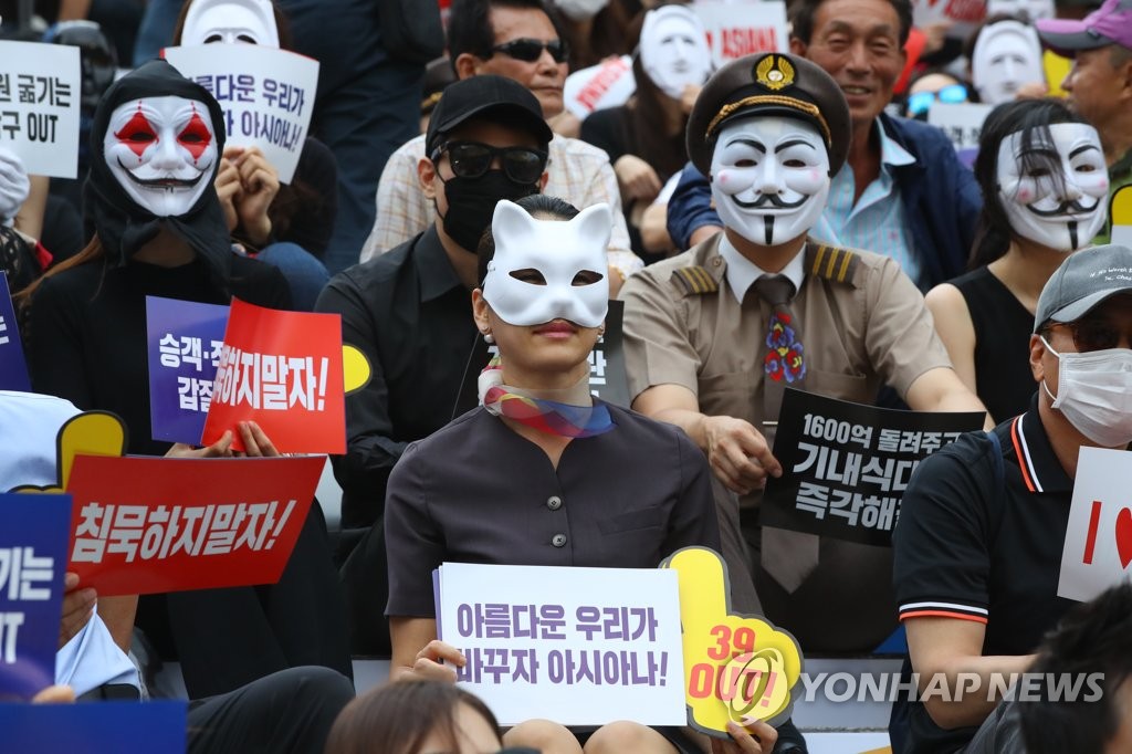 노밀 이미지