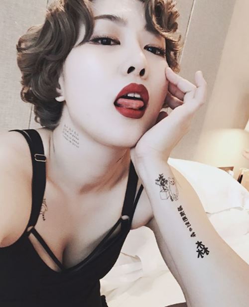 뷰티.채 이미지