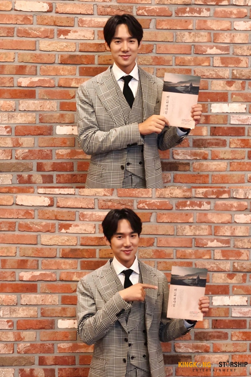 On the 7th, his agency King Kong by Starship released a photo of Yoo Yeon-seok, who played the role of driver in TVNs new Saturday drama Mr. Shene.He encouraged Mr. Shene to play the role of Should catch the première ahead of the first broadcast.In the photo, Yoo Yeon-seok is a warm-looking figure dressed in a neat suit, and he is smiling softly as he gazes at the camera with a Mr. Shine brochure.Mr. Shene is a drama about a boy who boarded a warship during the United States Expedition to Korea (1871) and fell into the United States of America and returned to his country, Joseon, where he abandoned himself as a United States of America soldier.It is a work that Kim Eun-sook and Lee Eung-bok once again coincided after the descendants of the sun and the lonely and brilliant god goblin.Yoo Yeon-seok was born as the son of Baekjeong and became the head of the Black Dragon Hansung branch.As he returns to Korea to meet Kim Tae-ri (Go Ae-shin), the best master of Joseon, he is foreshadowing a turbulent future.Yoo Yeon-seok, who has made a strong impression regardless of genre or character, is looking forward to what kind of performance he will perform through Mr. Shine.Mr. Sean will be broadcast at 9 p.m. today (7th).