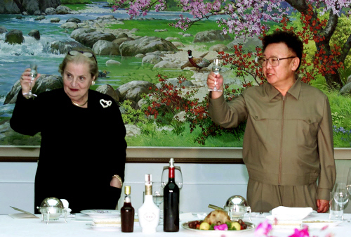 백화원 이미지