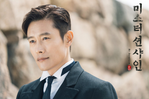 Park Shin-yang, Lee Seo-jin, Hyun Bin, Jang Dong-gun, Lee Min-ho, Song Joong-ki and Gong Yoo, followed by Lee Byung-hun.Lee Byung-hun, who received the pick of Kim Eun-sook writer, returns to the home room after nine years with Mr. Shen.Lee Byung-hun meets viewers as Eugene Choi, a former Skyla Novea but US Marine Corps officer, on TVN Mr. Shene, which will be broadcasted at 9 pm on July 7.It is a comeback comeback for nine years since KBS 2TV Iris.In fact, there was a voice of concern about casting at the beginning, as Lee Byung-hun and Kim Tae-ri, who is actually 20 years old, were cast as heroines.Some viewers were worried that the heavy casting of the two would be burdensome.But its Lee Byung-hun who is getting the expectation and trust of Kim Eun-sook writer in one body.Kim Eun-sook said, I wanted to be an actor who plays well and speaks English well, he said of Lee Byung-huns casting.Lee Byung-huns I Musici has been proven by the teaser video that was released before the first broadcast.Lee Byung-hun is a story-studded male character with a wound to his country, and he did not solve any disintegration eyes, emotions, ambassadors, or acting completely.Eugene Choy is a mother and Abido Skyla Novea, and from the moment he was born, he was Skyla Novea, but he is a black-haired American man.Lee Byung-hun is expected to double his charm by melting 200% into the character, which is a character with the coolness of the stranger, the arrogance of the invader, and the sexy of the bystander.It is a period drama that deals with the activities of the soldiers from the Shinmiyangyo in 1871 to the early 1900s, but with TVN broadcasting, Netflix can enjoy Mr. Shine all over the world.Lee Byung-huns fluent English skills, national treasure performance, Kim Tae-ri and dazzling love lines will be on the global wave.Kim Eun-sook has been successful in every work that has been released since the SBS Lovers of Paris broadcast in 2004, including Lovers of Prague, Lovers, On Air, Secret Garden, Gentleman I Musici, Heirs, Dawn of the Sun, Dokkaebi did.Especially the male character was outstanding.The male actors who were selected by Kim Eun-sook writers such as Park Shin-yang, Kim Joo-hyuk, Lee Seo-jin, Park Yong-ha, Lee Bum-soo, Hyun Bin, Jang Dong-gun, Lee Min-ho, Kim Woo-bin, Song Joong-ki, Jingu, Gong Yoo, I enjoyed it.Lee Byung-hun will receive their baton, which is the time to get into TV every weekend from his room, which he was watching on the screen.Mr. Sean Shine comes to the room every Saturday and Sunday at 9 pm.Mr. Sean.