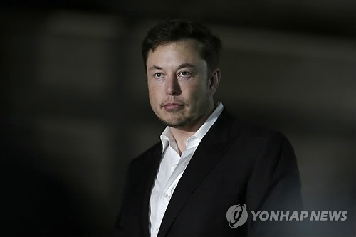 (주)우주소년 이미지