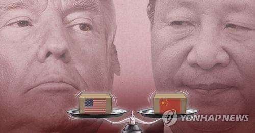 순이무역 이미지