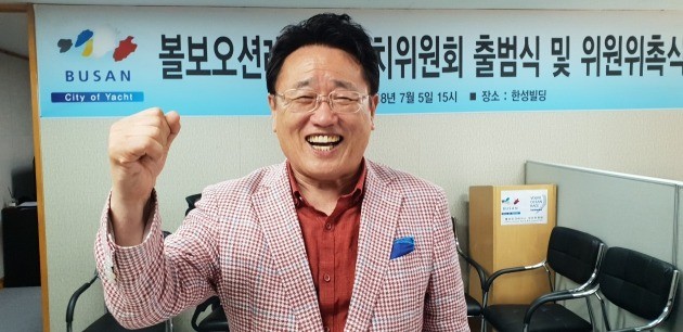 대부요트 이미지