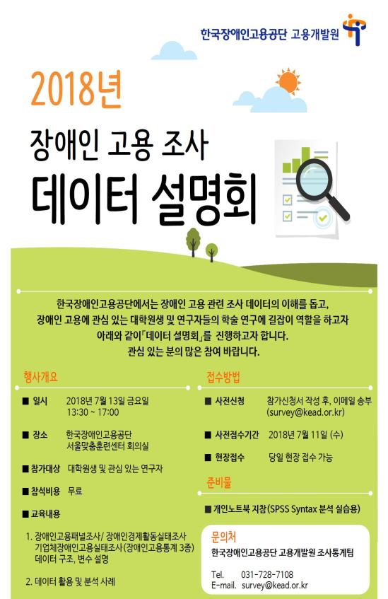 20180708201155312ezfo.jpg