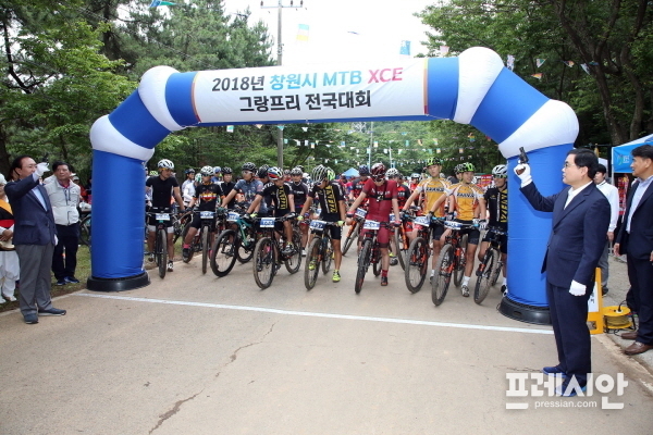 창원MTB 이미지
