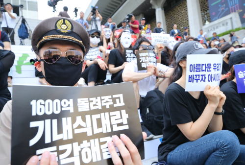 노밀 이미지
